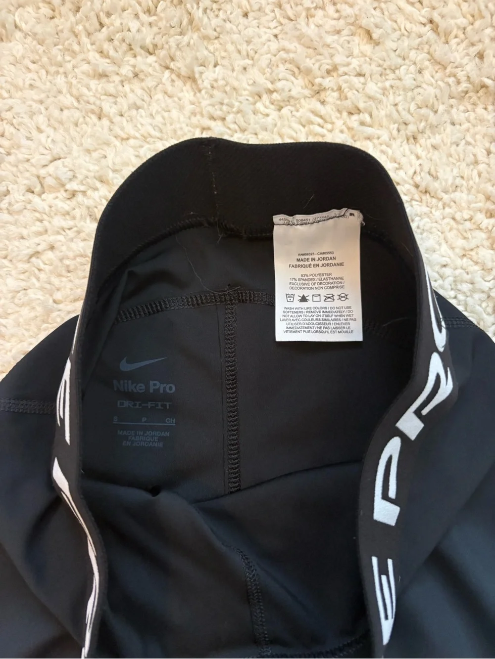 Nike Black Athletic Shorts with White Accents